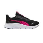 Flexfocus Lite Moder
