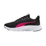 Flexfocus Lite Moder