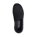 Go Walk Flex - Relish