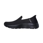 Go Walk Flex - Relish