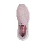 Max Cushioning Elite 2.0 - Et